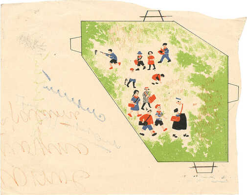 Дорфман Елизавета Григорьевна. Оттиск детской настольной игры для издательства Детгиз